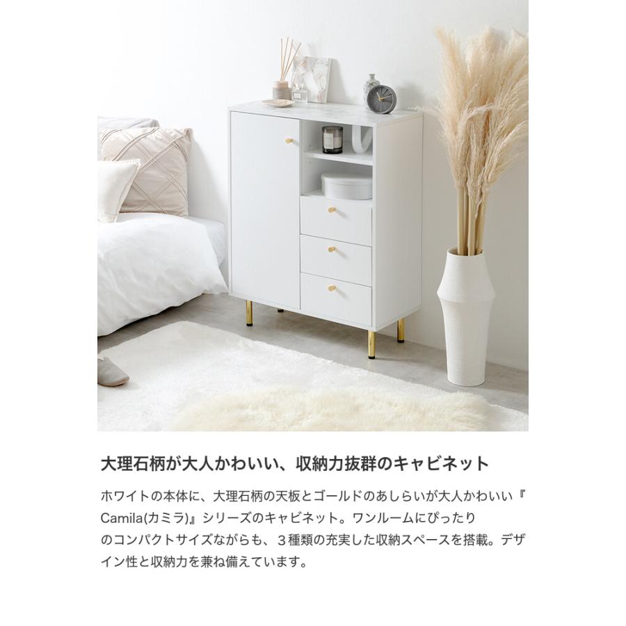 キャビネット チェスト シェルフ 本棚 飾り棚 ディスプレイ