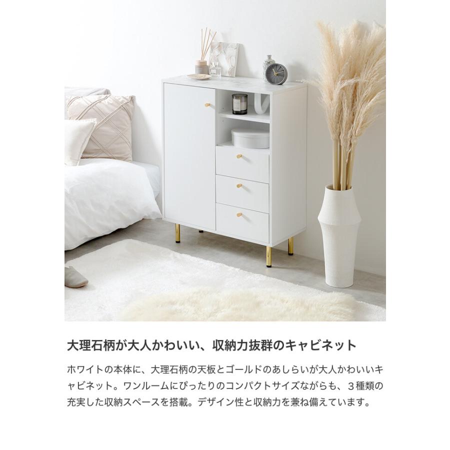 キャビネット チェスト シェルフ 本棚 飾り棚 ディスプレイ タンス