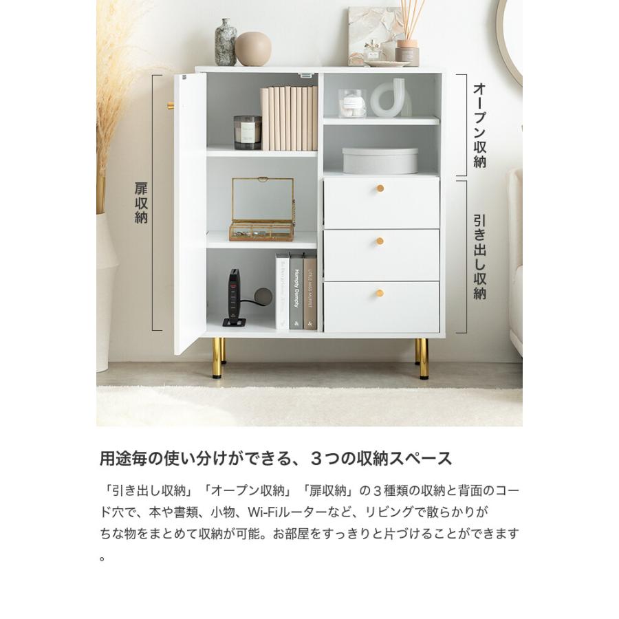 キャビネット チェスト シェルフ 本棚 飾り棚 ディスプレイ タンス