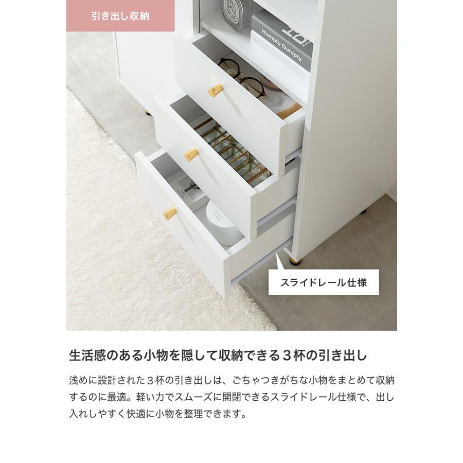 キャビネット チェスト シェルフ 本棚 飾り棚 ディスプレイ タンス