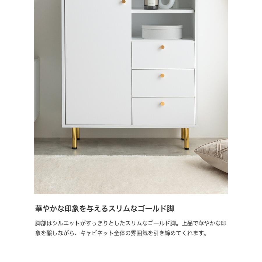 Camila カミラ キャビネット チェスト シェルフ 本棚 飾り棚 
