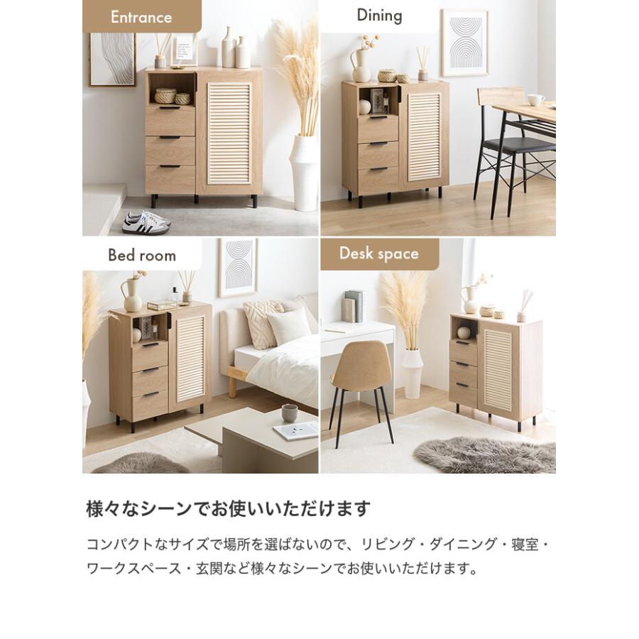 Coffea コフェア キャビネット チェスト シェルフ 本棚 飾り棚 Coffea コフェア キャビネット チェスト シェルフ 本棚 飾り棚
