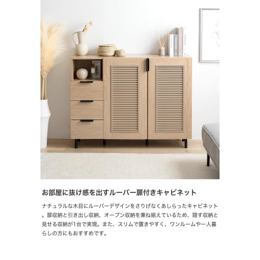 キャビネット チェスト シェルフ 本棚 飾り棚 ディスプレイ タンス