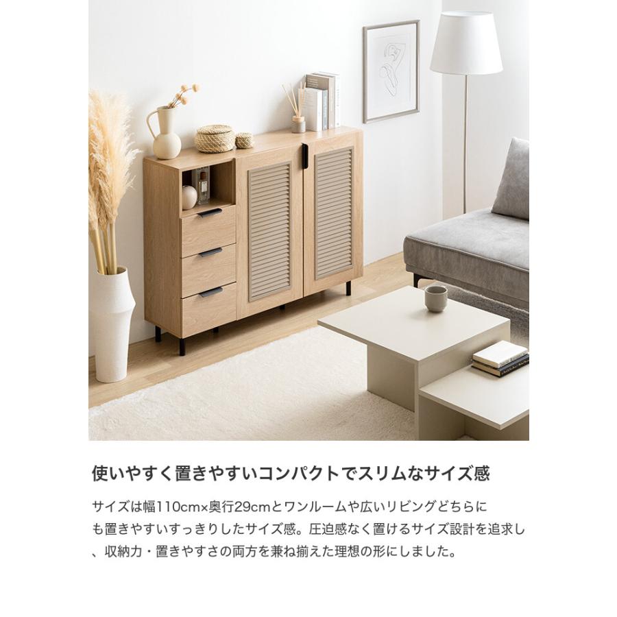 リビングチェスト、飾り棚、本棚 チェストラック 約幅82.5cm ヴィンテージ調 ワイドチェスト 4段