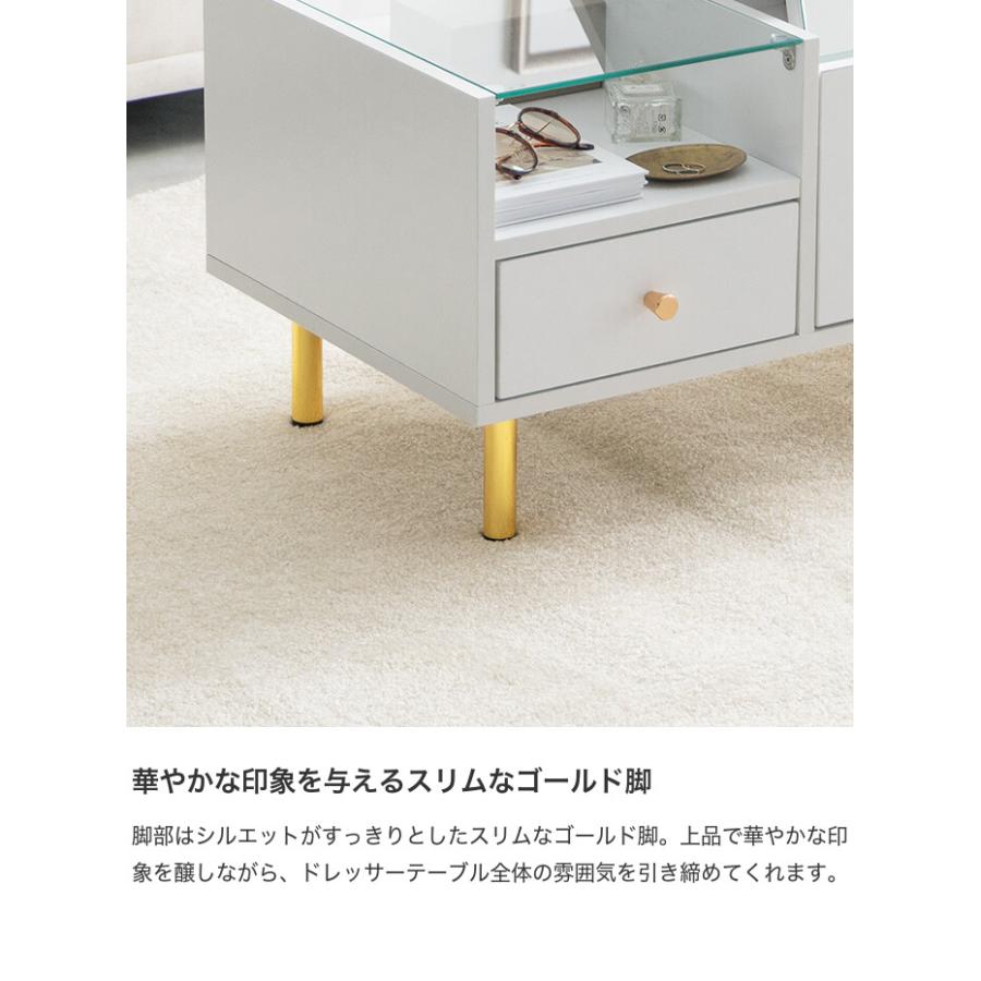 ドレッサーテーブル センターテーブル 鏡台 化粧台 メイク台 ロー 机