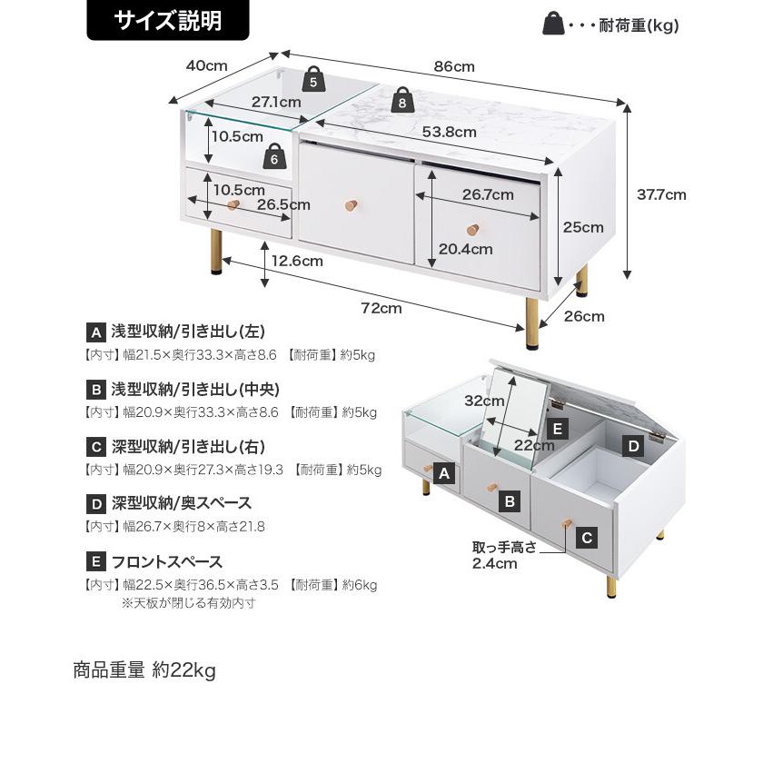 ドレッサーテーブル センターテーブル 鏡台 化粧台 メイク台 ロー 机
