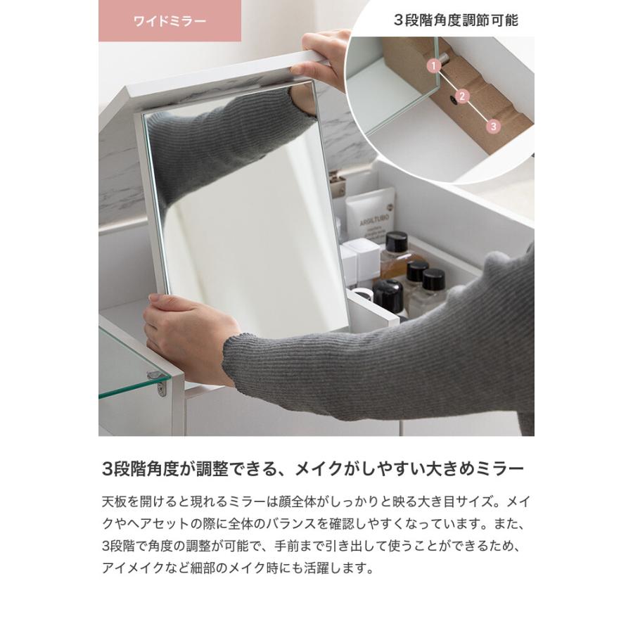 ドレッサーテーブル センターテーブル 鏡台 化粧台 メイク台 ロー 机