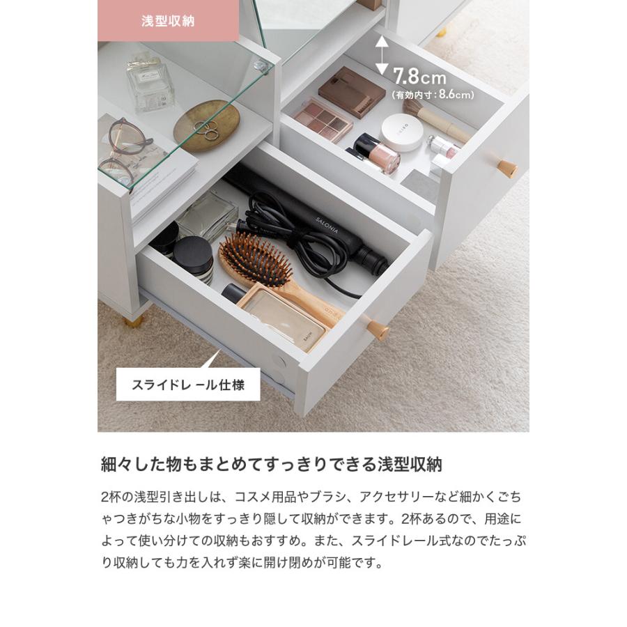 ドレッサーテーブル センターテーブル 鏡台 化粧台 メイク台 ロー 机