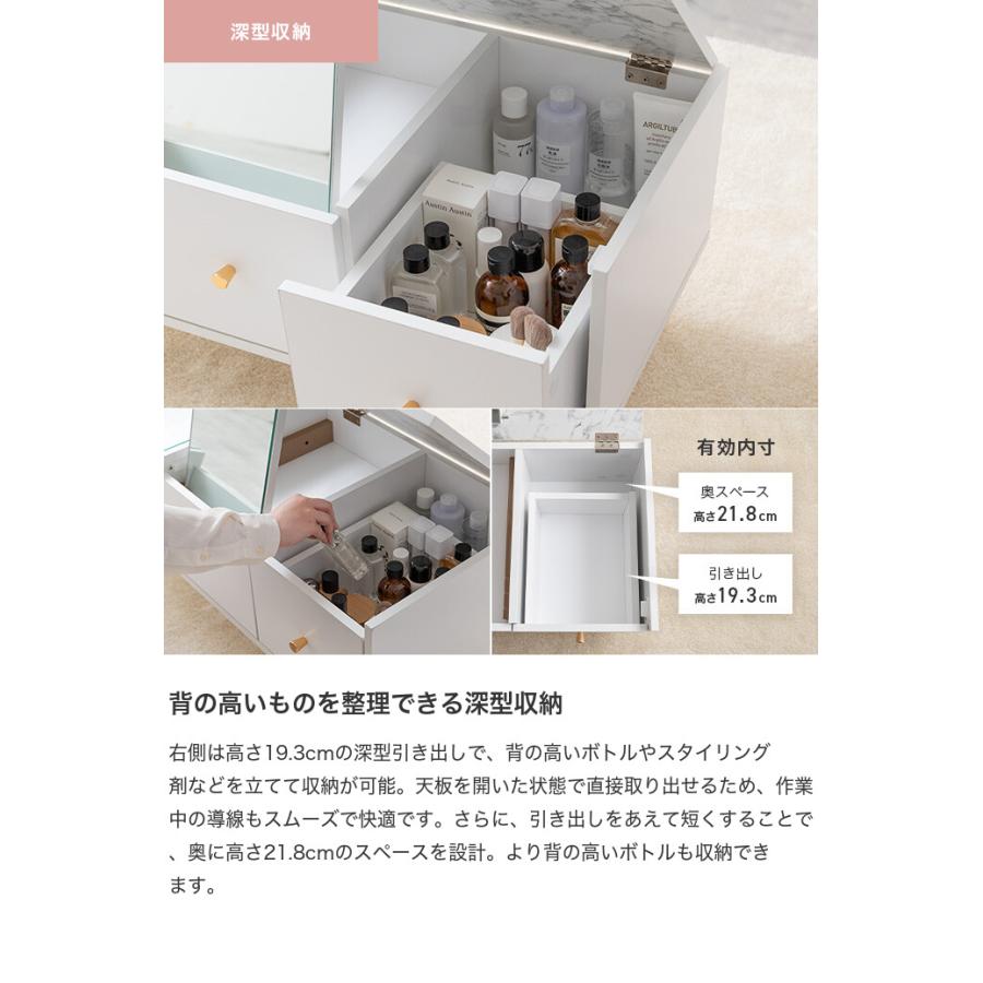 ドレッサーテーブル センターテーブル 鏡台 化粧台 メイク台 ロー 机