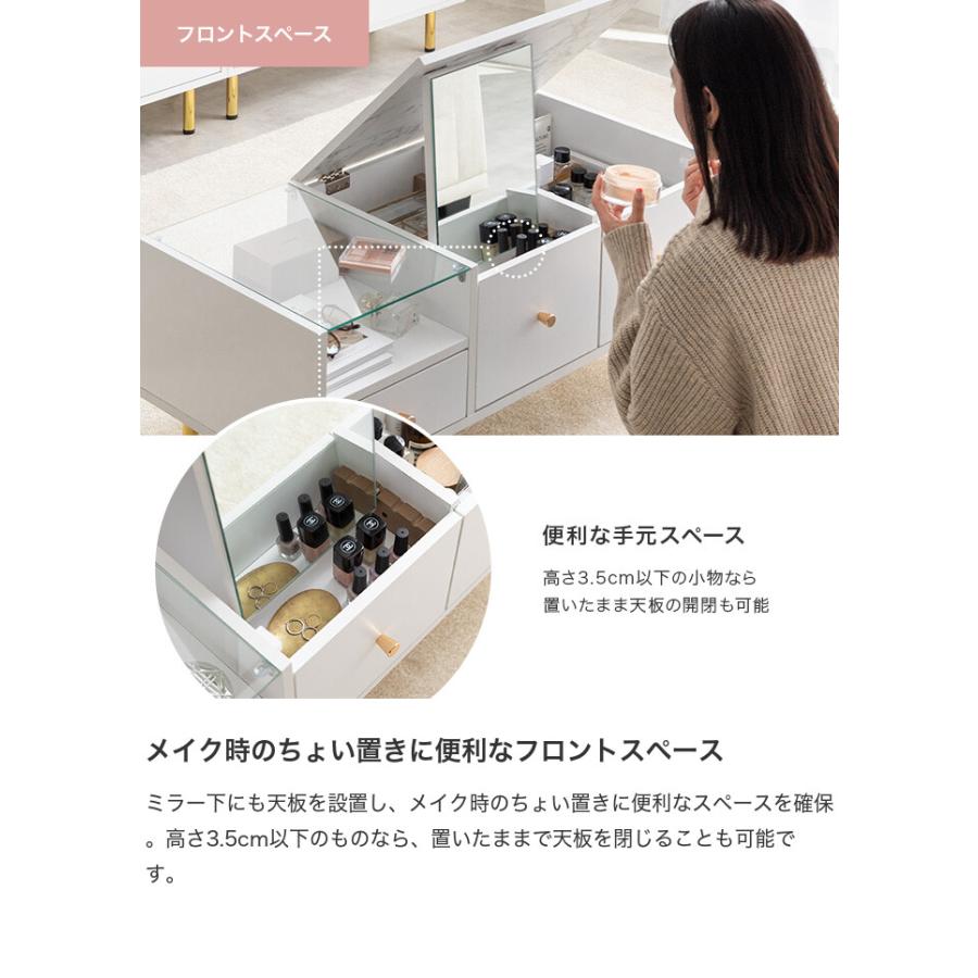 ドレッサーテーブル センターテーブル 鏡台 化粧台 メイク台 ロー 机