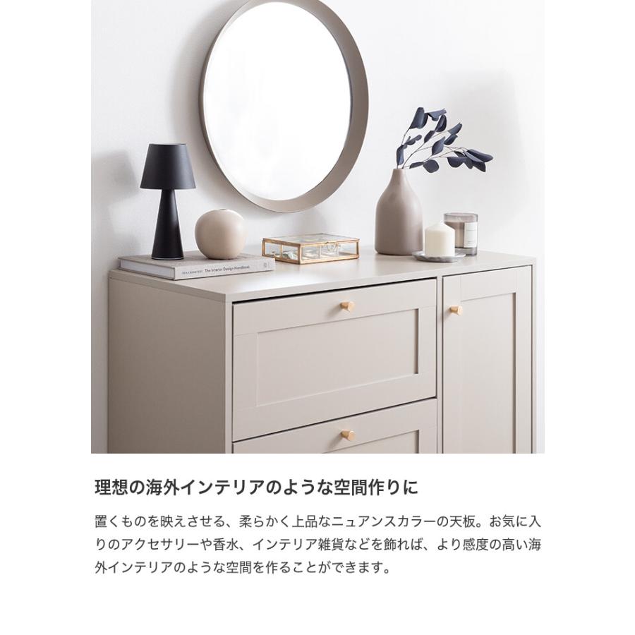 Calan カラン キャビネット チェスト タンス サイドボード Calan カラン キャビネット チェスト タンス サイドボード