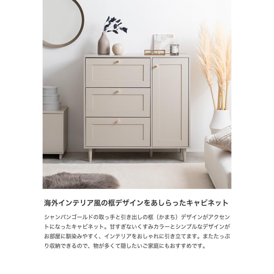Calan カラン キャビネット チェスト タンス サイドボード Calan カラン キャビネット チェスト タンス サイドボード