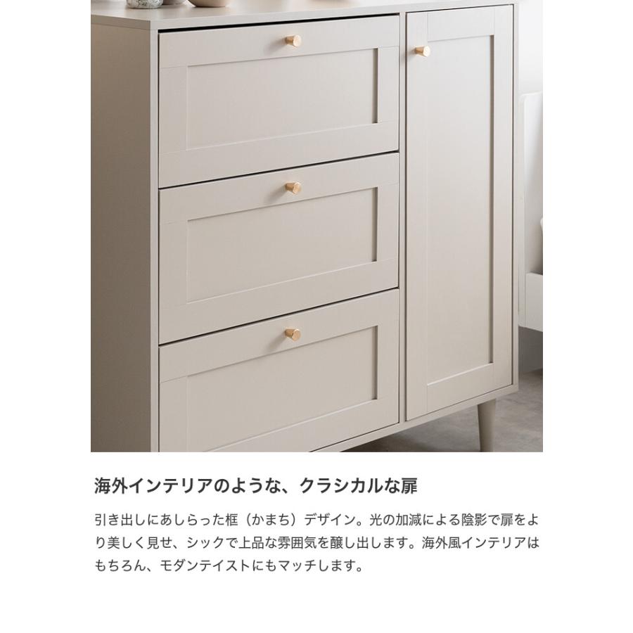 Calan カラン キャビネット チェスト タンス サイドボード Calan カラン キャビネット チェスト タンス サイドボード