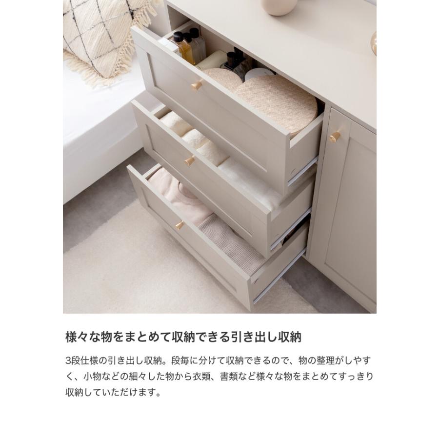 キャビネット チェスト タンス サイドボード リビング 扉 引き出し