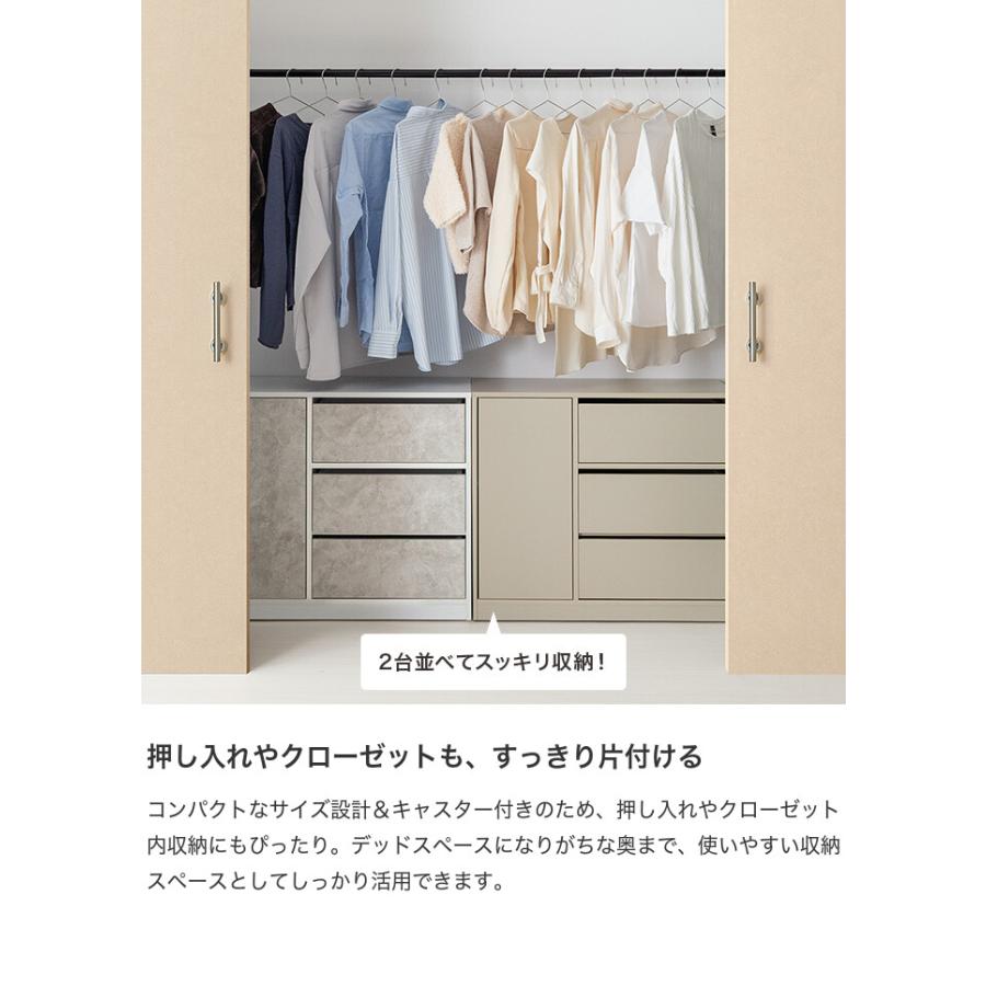 キャビネット 棚 サイドキャビネット コンパクト 小さい 小さめ