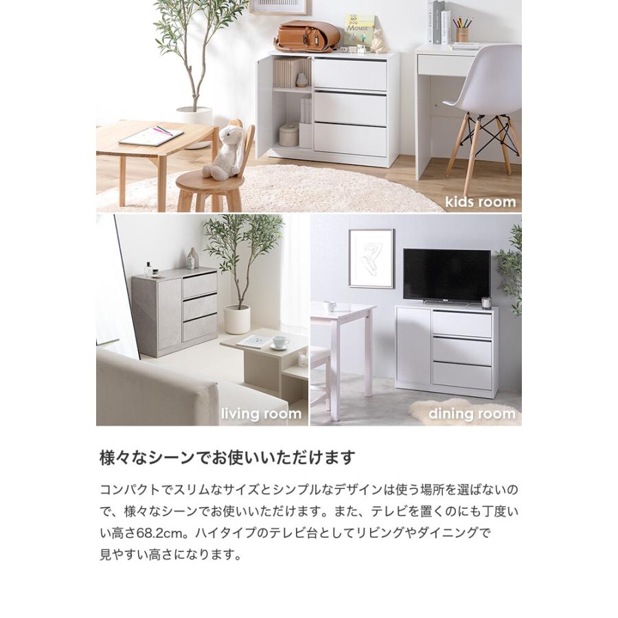 Sharon シャロン キャビネット 棚 サイドキャビネット Sharon シャロン キャビネット 棚 サイドキャビネット