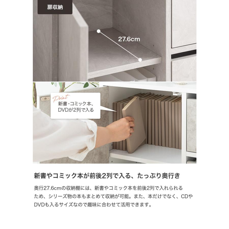 キャビネット 棚 サイドキャビネット コンパクト 小さい 小さめ