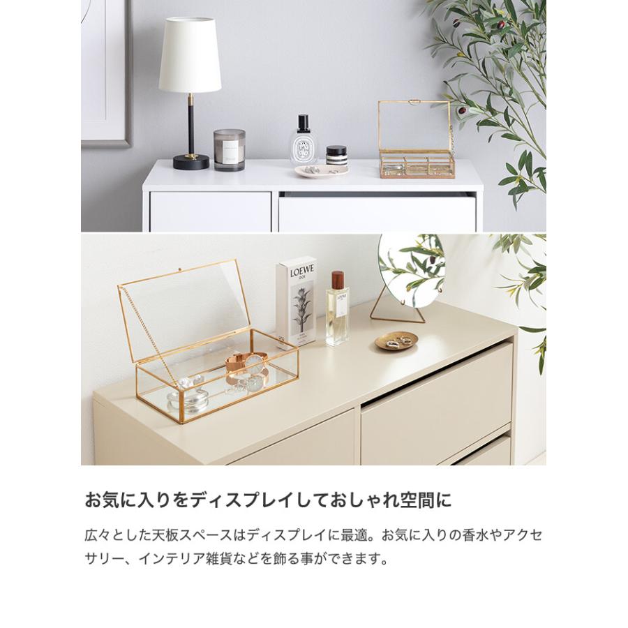 キャビネット 棚 サイドキャビネット コンパクト 小さい 小さめ