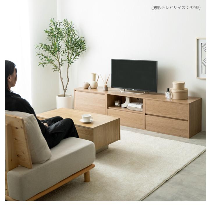 楽天市場】テレビ台 TV台 ユニット 収納 カラーボックス チェスト 