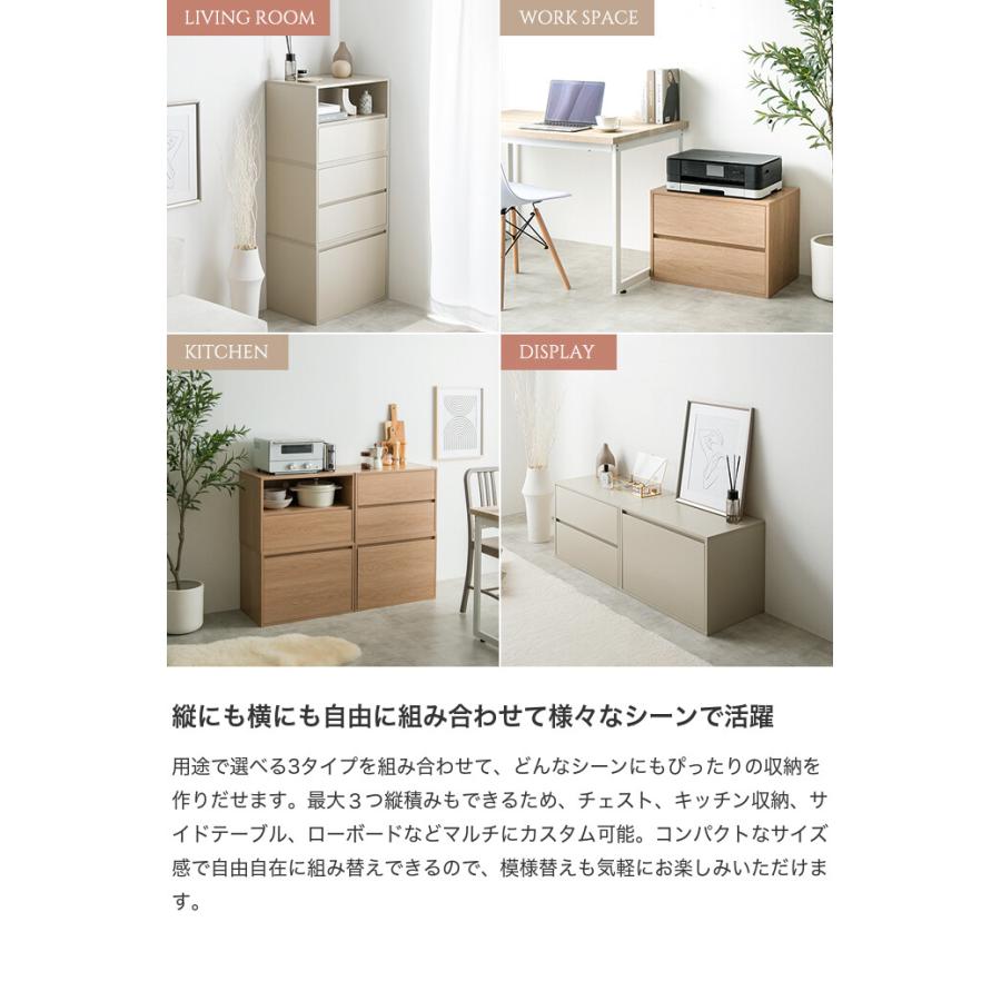 TV台 テレビ台 収納 チェスト カラーボックス ローボード グレージュ テレビ台 TV台 ユニット 収納 カラーボックス チェスト