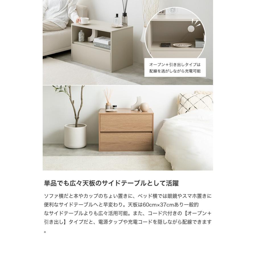 テレビ台 TV台 ユニット 収納 カラーボックス チェスト ローボード 