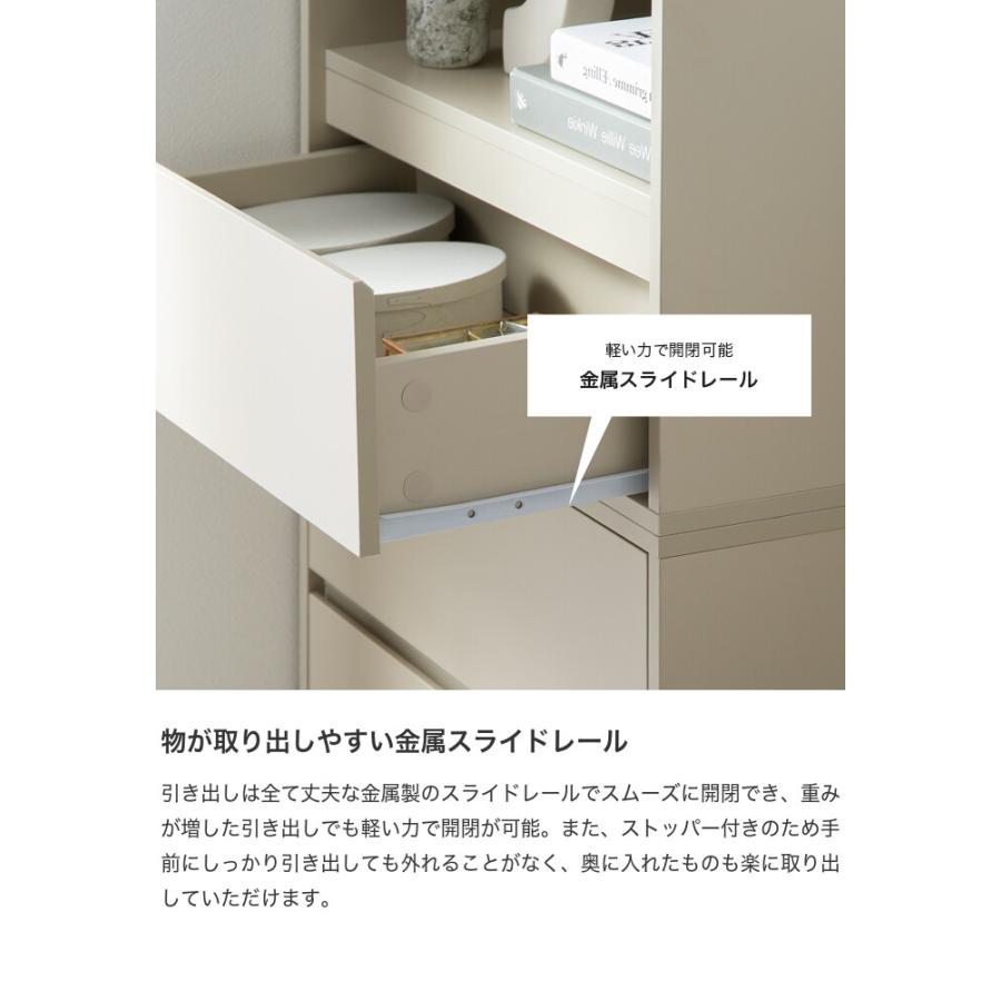 テレビ台 TV台 ユニット 収納 カラーボックス チェスト ローボード