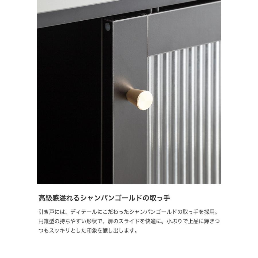 キャビネット サイド チェスト 引き戸 収納 オープンラック スライド