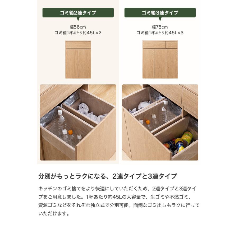ID:G997849　アウトレット　ダストカウンター（アルビナ） 楽天市場】【ポイント10倍!今晩20時開始】キッチンカウンター