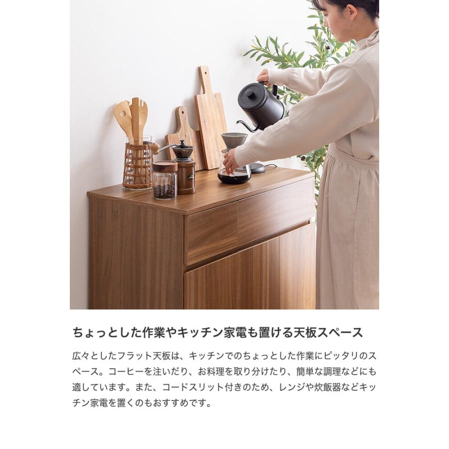 ゴミ箱 分別 45リットル 45L ダストボックス キッチンカウンター ごみ箱 キャスター付き 2つ スリム コンパクト 大容量 キッチン収納 リビング 木目調の画像