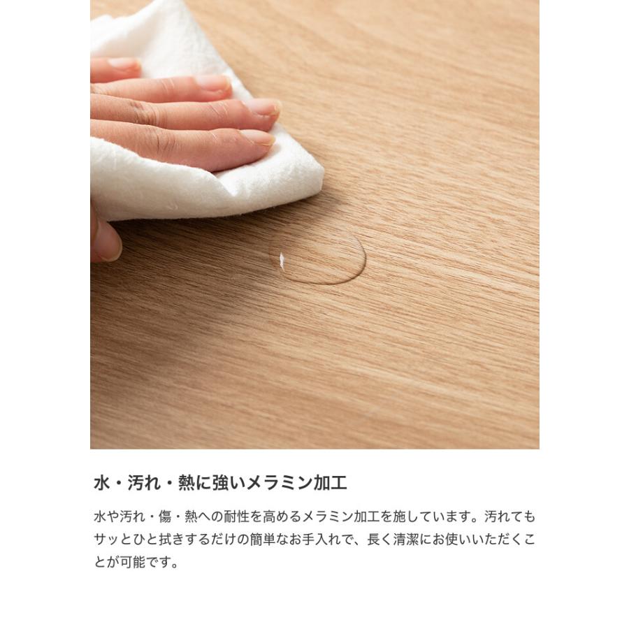 ゴミ箱 分別 45リットル 45L ダストボックス キッチンカウンター ごみ箱 キャスター付き 2つ スリム コンパクト 大容量 キッチン収納 リビング 木目調の画像