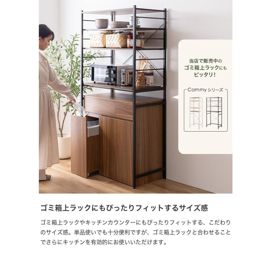 ゴミ箱 分別 45リットル 45L ダストボックス キッチンカウンター ごみ箱 キャスター付き 2つ スリム コンパクト 大容量 キッチン収納 リビング 木目調の画像