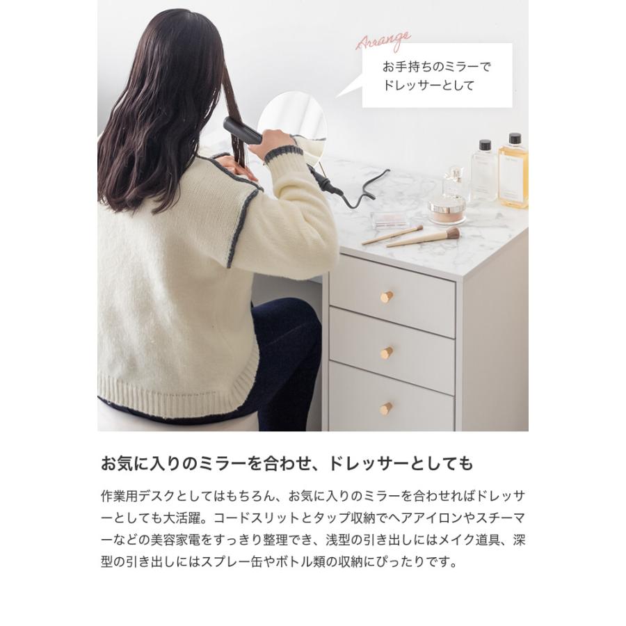 【ナチュラル】パソコンデスク 引き出し付き 収納台 pcデスク 机 大理石柄 ナチュラル】パソコンデスク 引き出し付き 収納台 pcデスク 机 大理石
