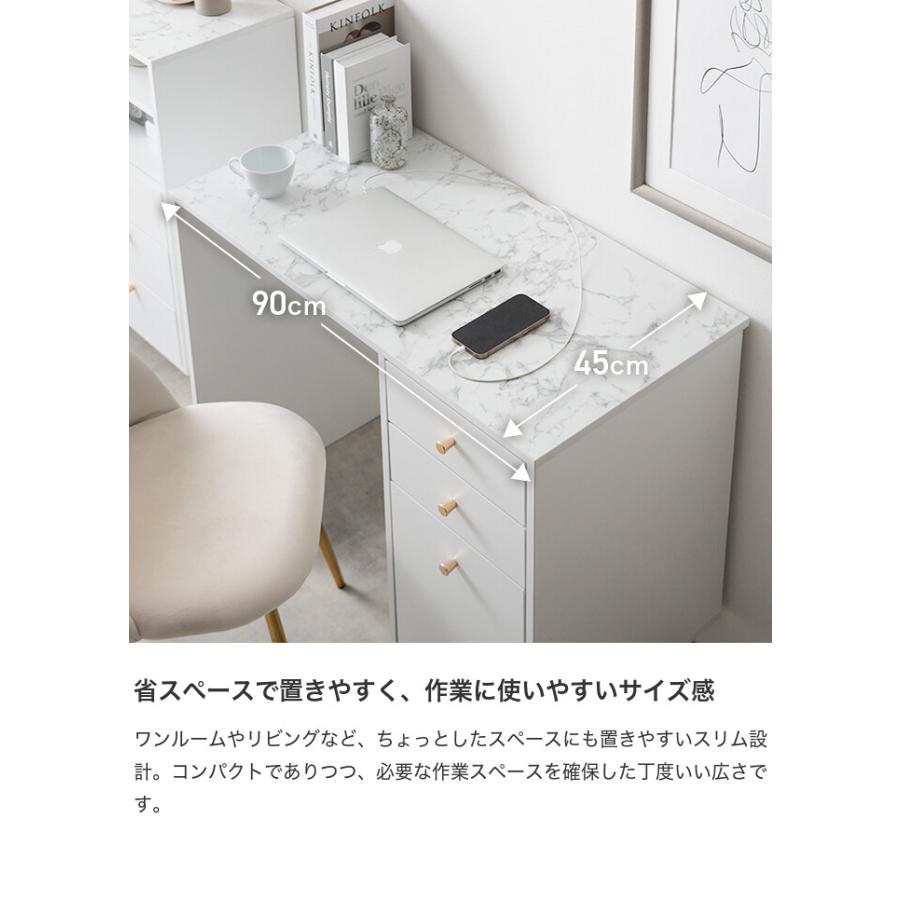 デスク PCデスク パソコンデスク 勉強机 机 つくえ テーブル