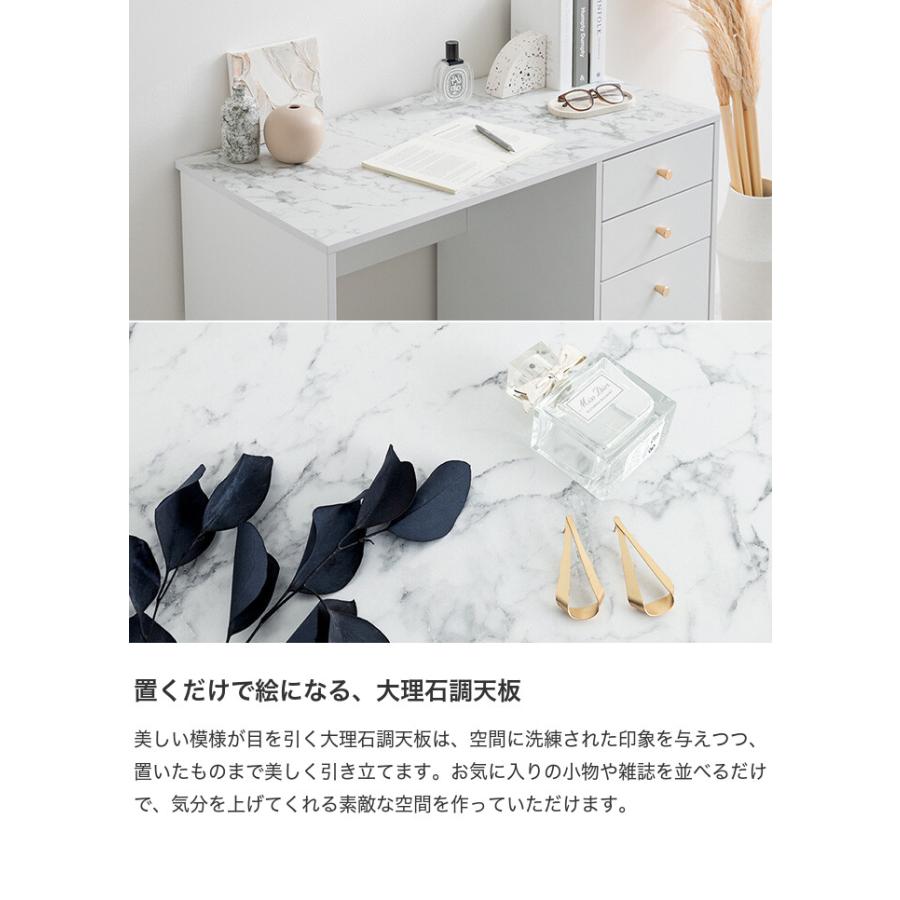デスク PCデスク パソコンデスク 勉強机 机 つくえ テーブル