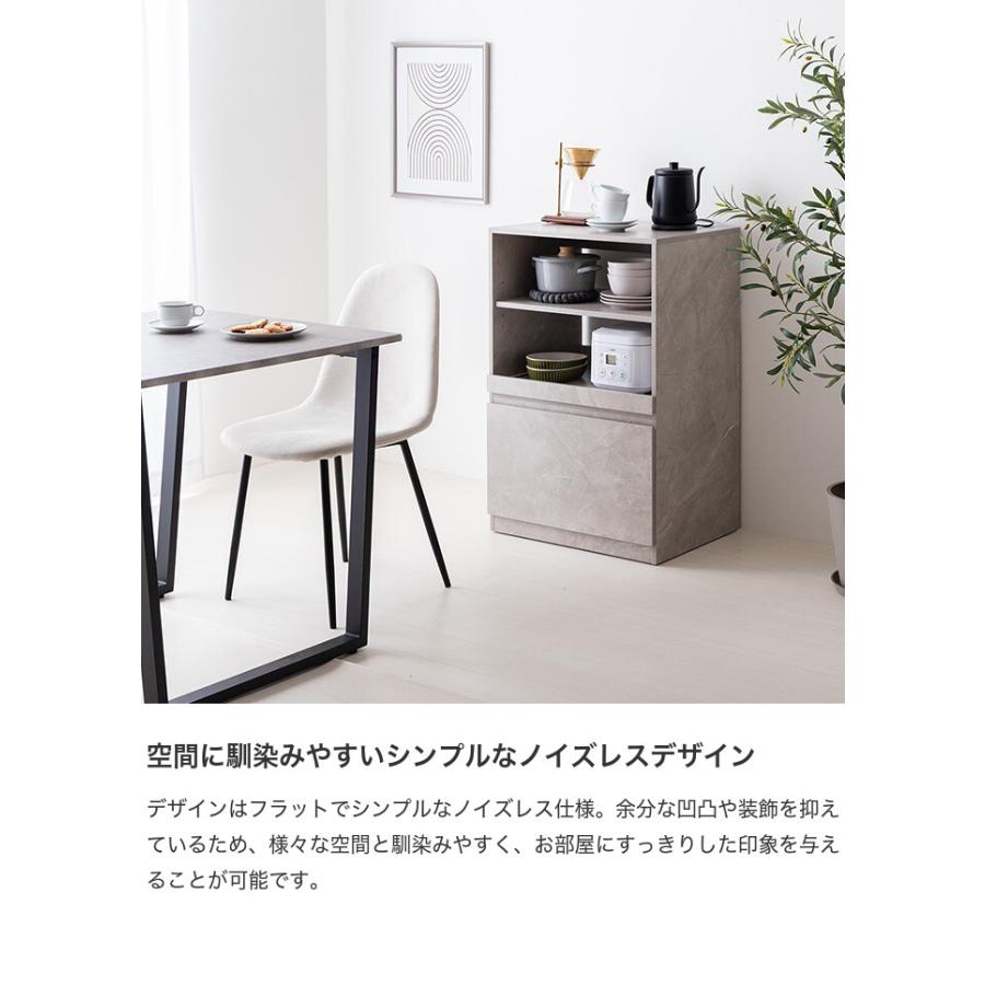 食器棚 ロータイプ キッチン収納棚 キッチンラック レンジ台 レンジボード 収納ラック キッチン収納 引き出し スリム 木製 キャビネット スライドトレー_12