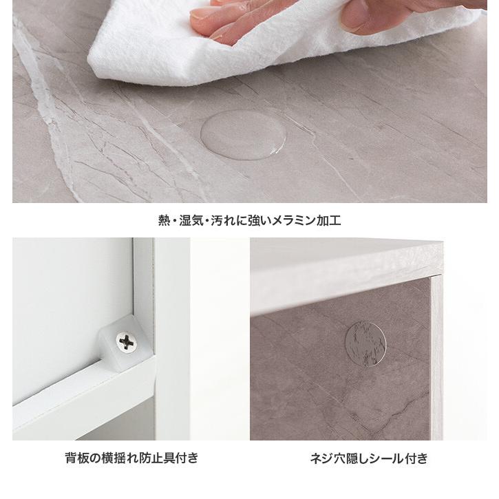 食器棚 ロータイプ キッチン収納棚 キッチンラック レンジ台 レンジボード 収納ラック キッチン収納 引き出し スリム 木製 キャビネット スライドトレー_13