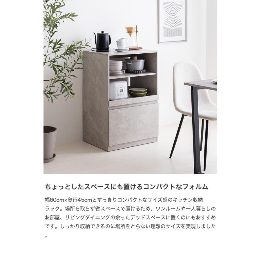 食器棚 ロータイプ キッチン収納棚 キッチンラック レンジ台