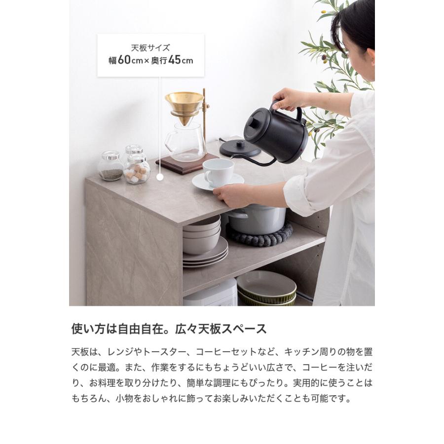 食器棚 ロータイプ キッチン収納棚 キッチンラック レンジ台 レンジボード 収納ラック キッチン収納 引き出し スリム 木製 キャビネット スライドトレー_6