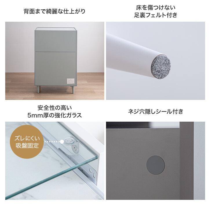 チェスト ショーケース付き キャビネット タンス 収納棚 サイドボード 