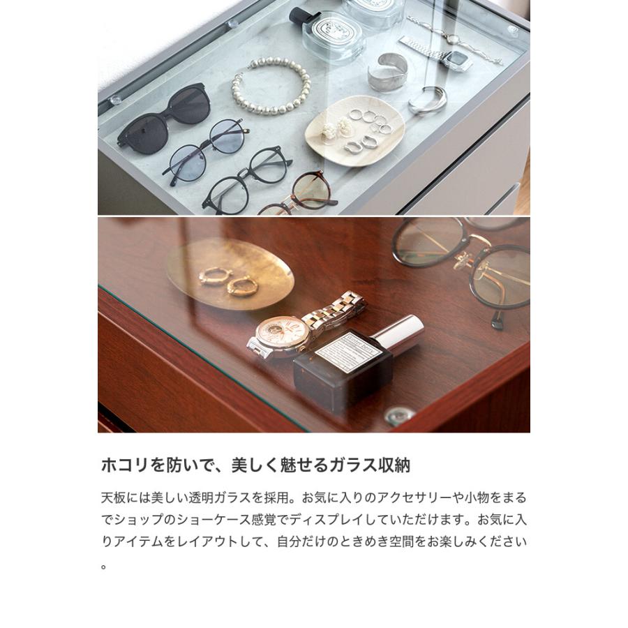 チェスト ショーケース付き キャビネット タンス 収納棚 サイドボード
