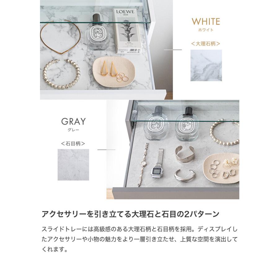 チェスト ショーケース付き キャビネット タンス 収納棚 サイドボード