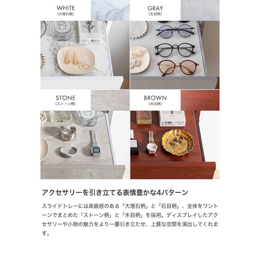 チェスト ショーケース付き キャビネット タンス 収納棚 サイドボード