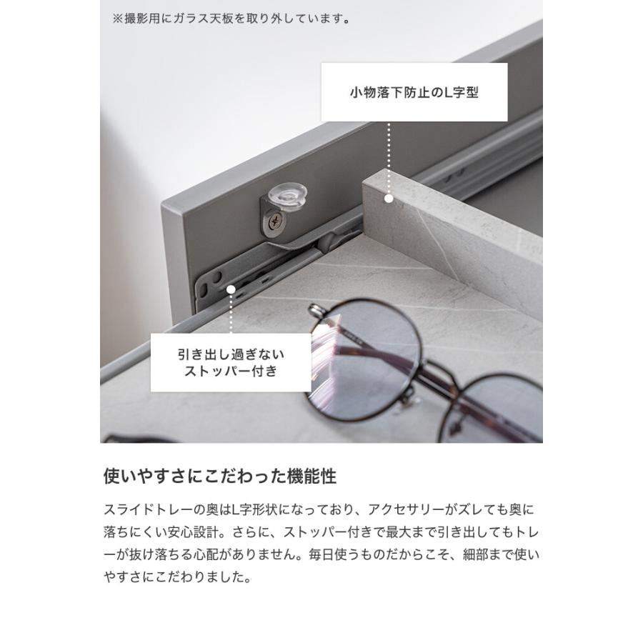 チェスト ショーケース付き キャビネット タンス 収納棚 サイドボード