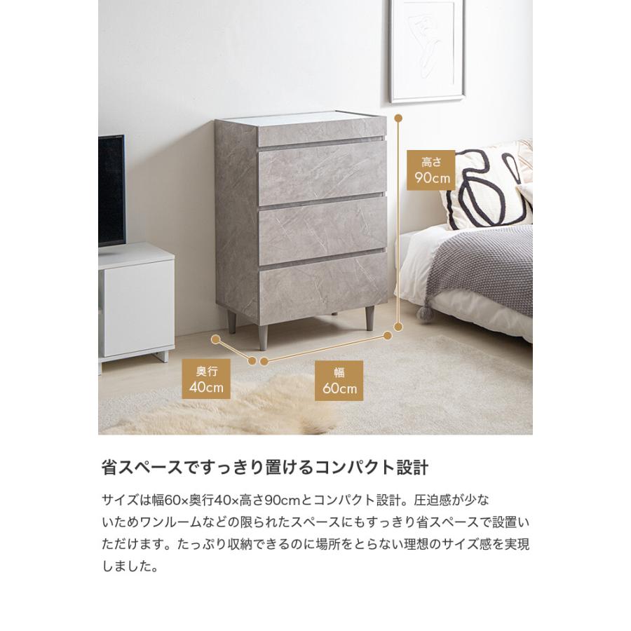 チェスト ショーケース付き キャビネット タンス 収納棚 サイドボード