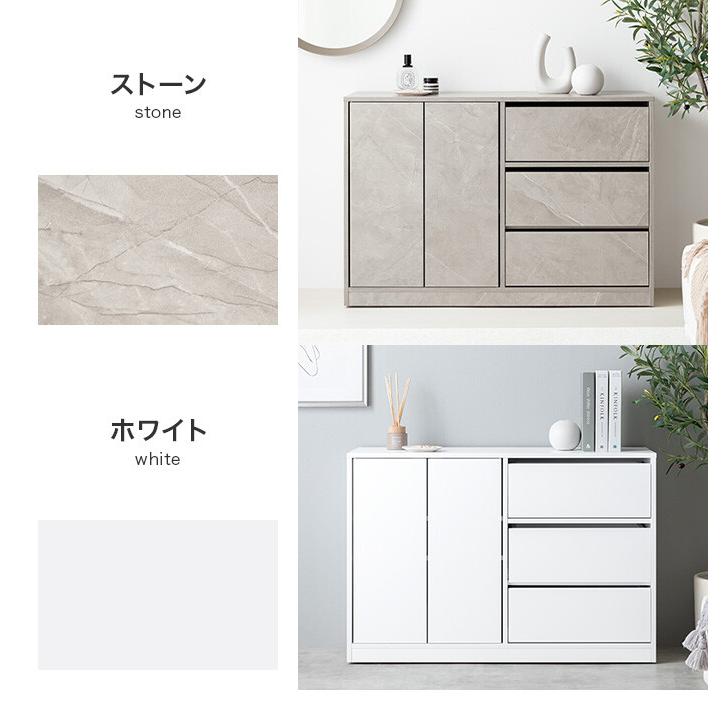 キャビネット 棚 サイドキャビネット コンパクト チェスト 小さい