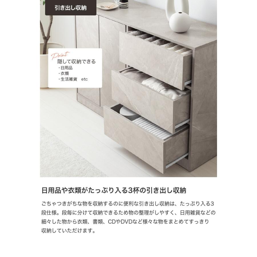 キャビネット 棚 サイドキャビネット コンパクト チェスト 小さい