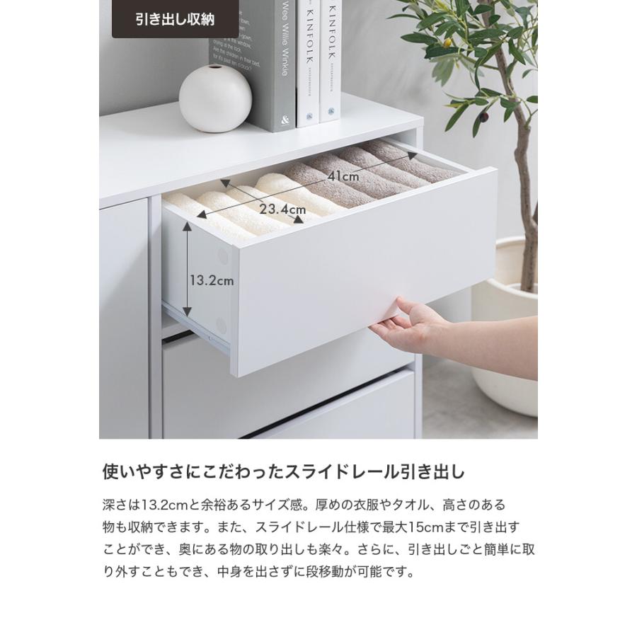 キャビネット 棚 サイドキャビネット コンパクト チェスト 小さい