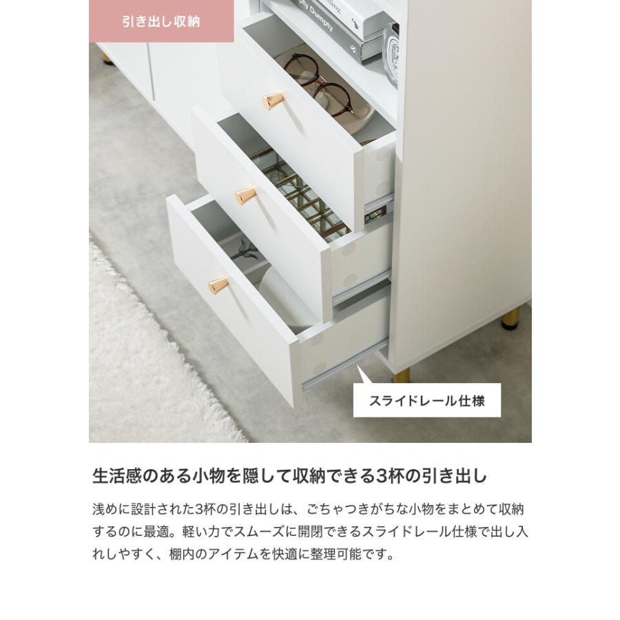 キャビネット 本棚 チェスト ラック サイドボード シェルフ ブック