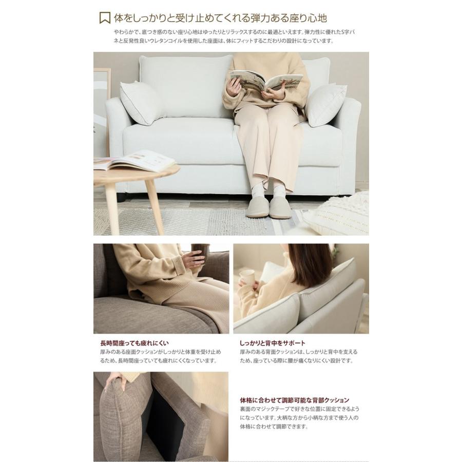 ソファ ソファー 2人掛け 2人掛けソファ 収納付き 大容量 北欧 おしゃれ オシャレ ナチュラル 新生活 G 家具350 通販 Yahoo ショッピング