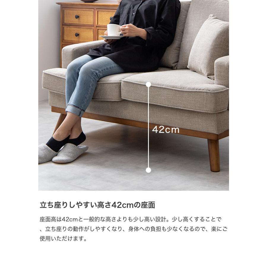 Noel ノエル ソファ ソファー ファブリックソファ 2人掛けソファ Noel ノエル ソファ ソファー ファブリックソファ 2人掛けソファ